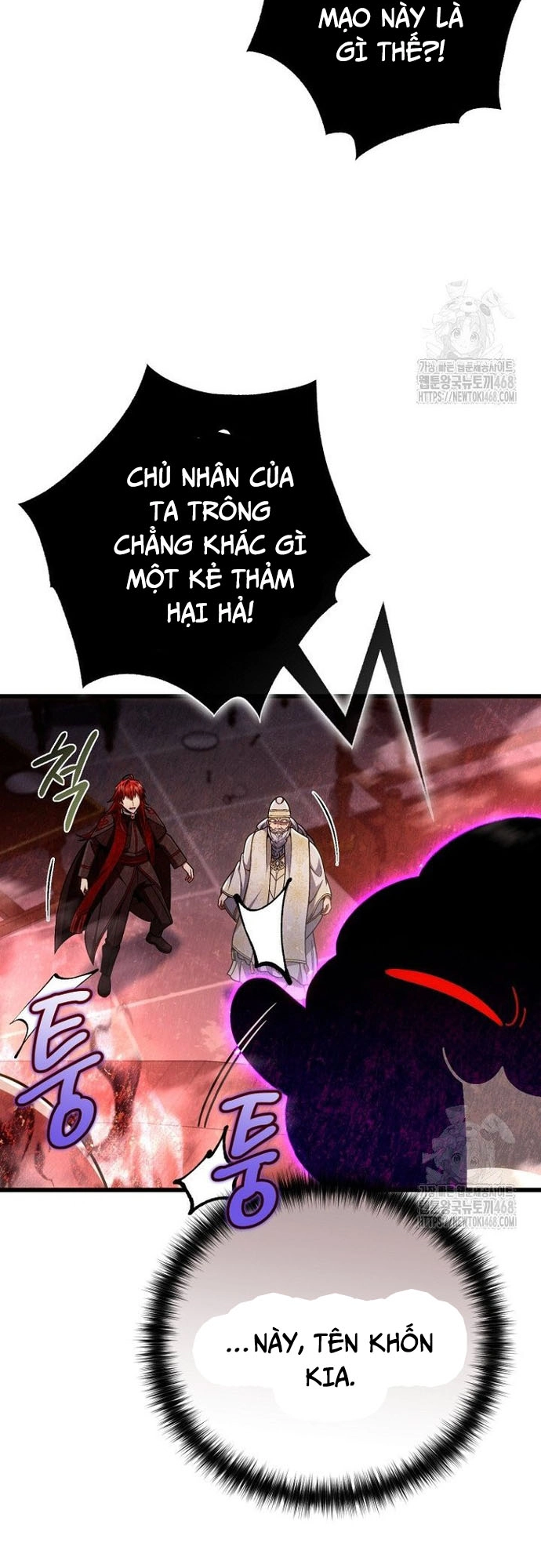 Chapter 29