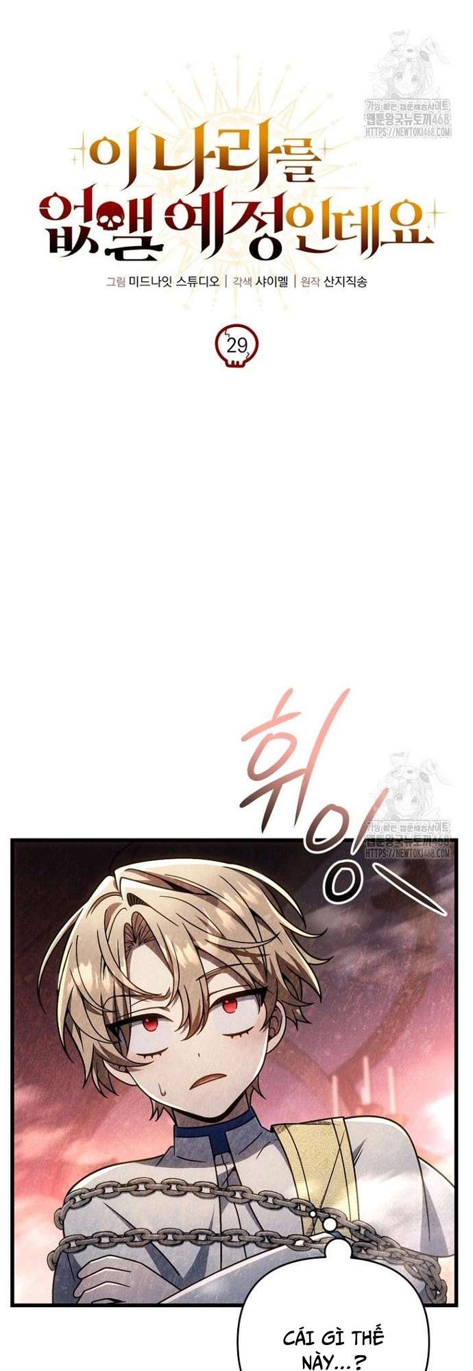 Chapter 29
