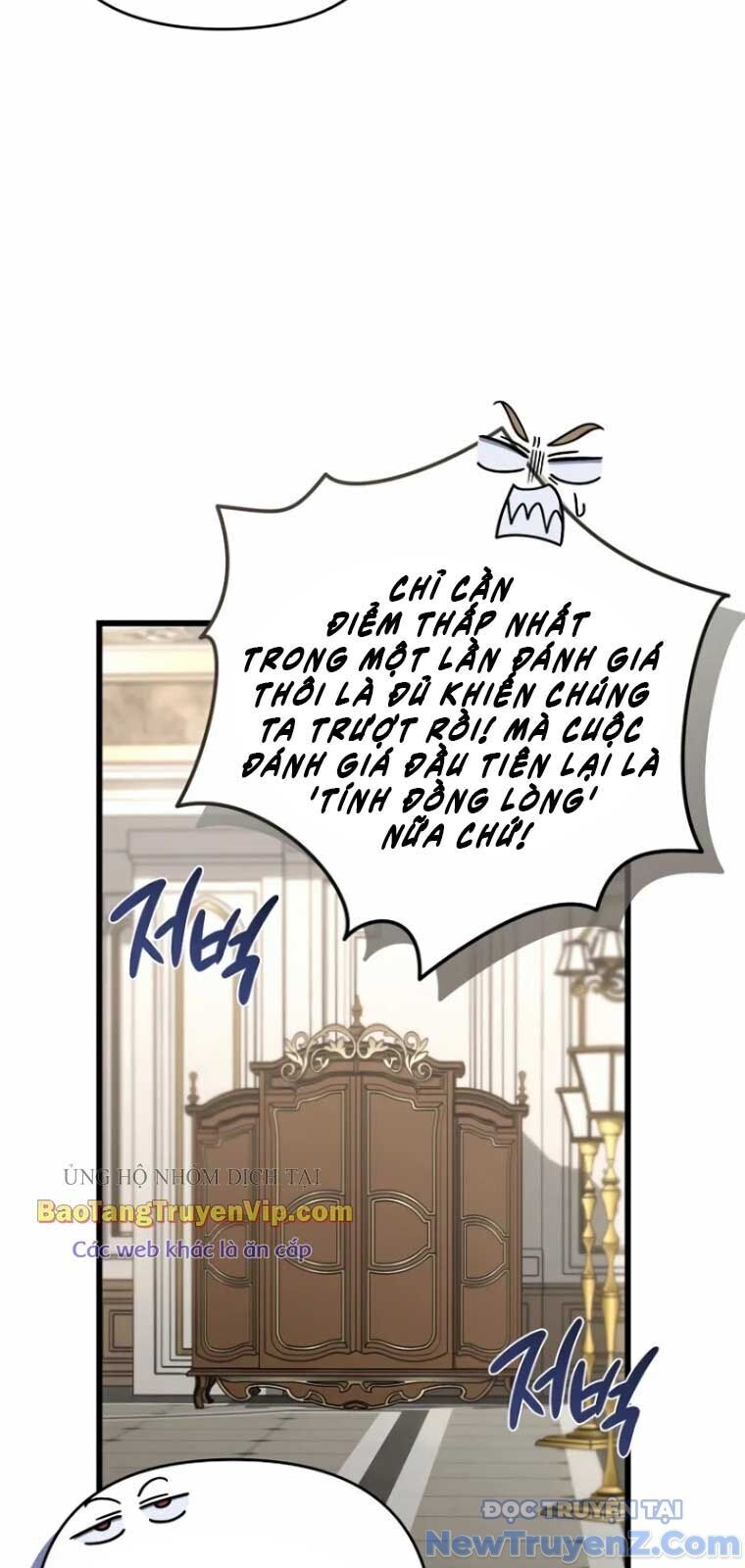 Chapter 32