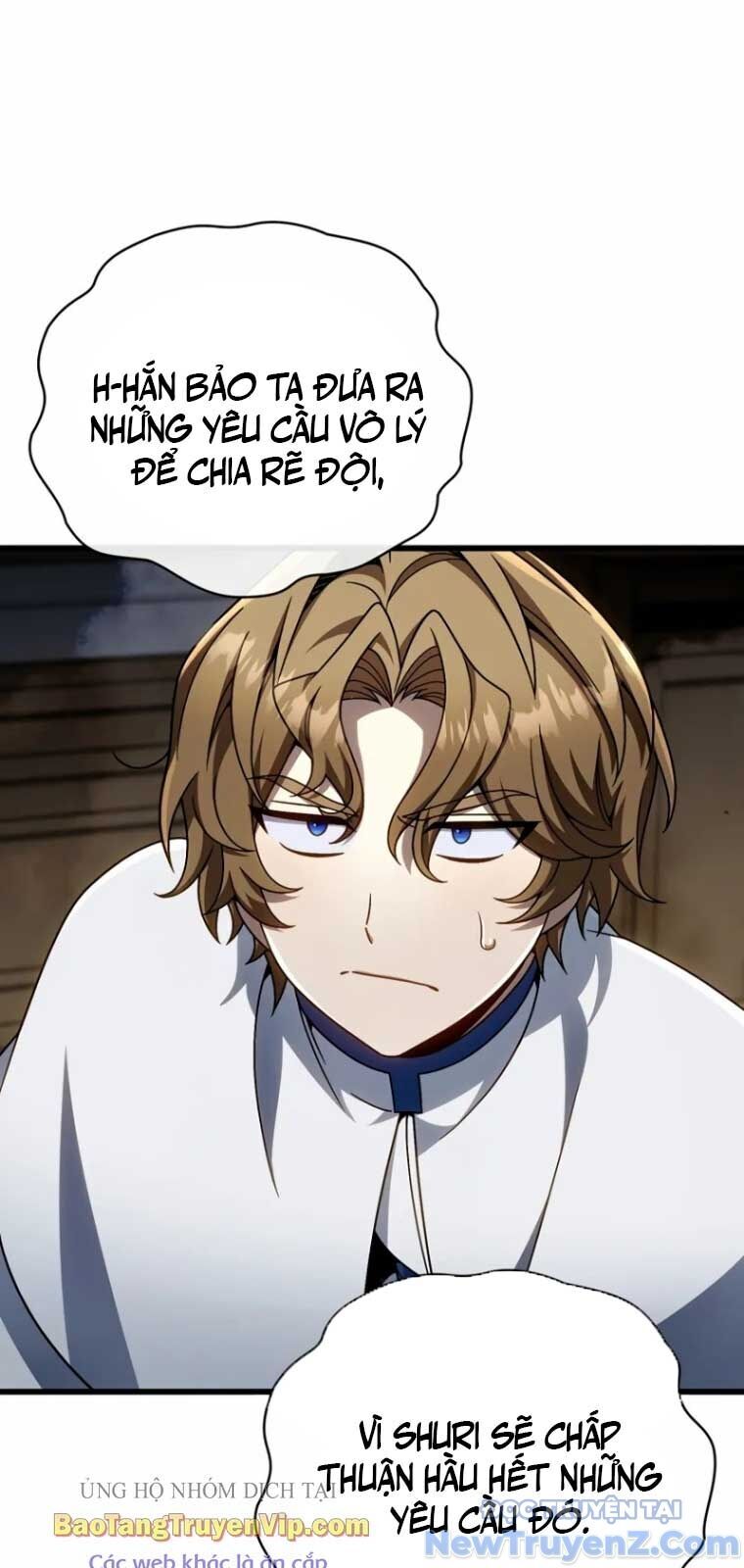Chapter 32