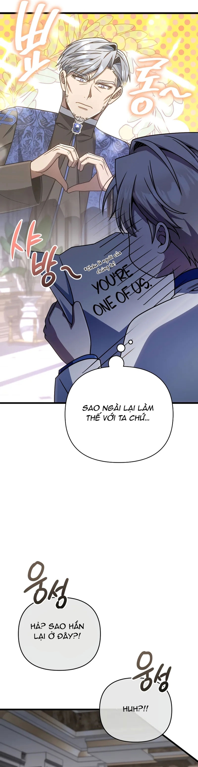 Chapter 36