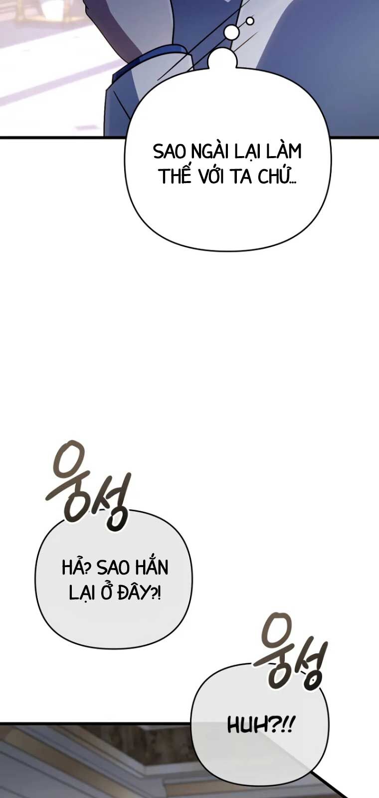 Chapter 36.1