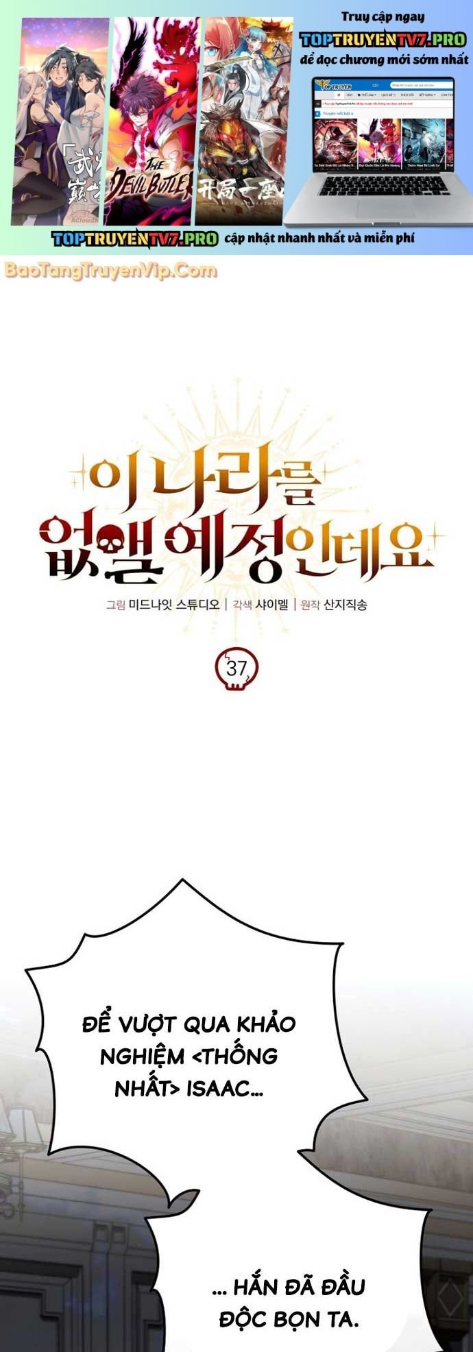 Chapter 37.1