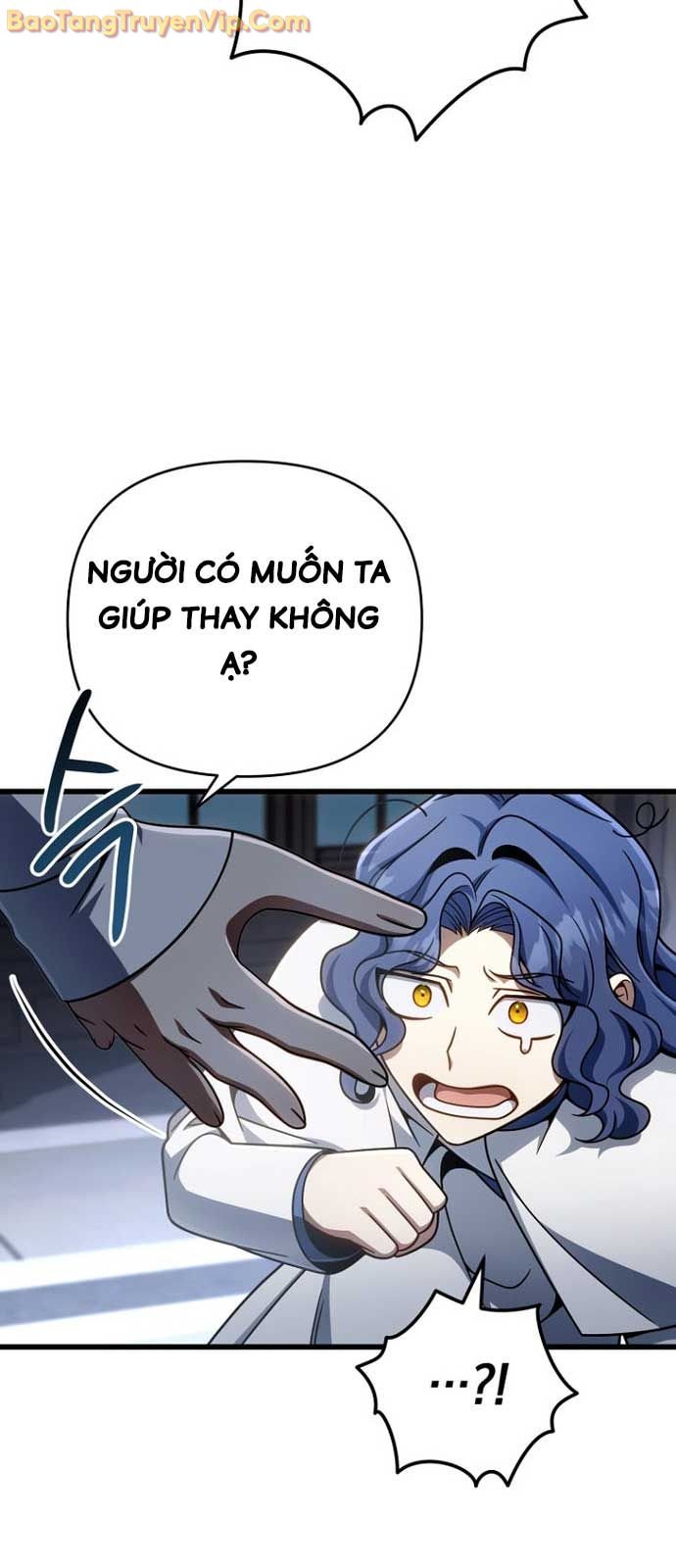 Chapter 37.1