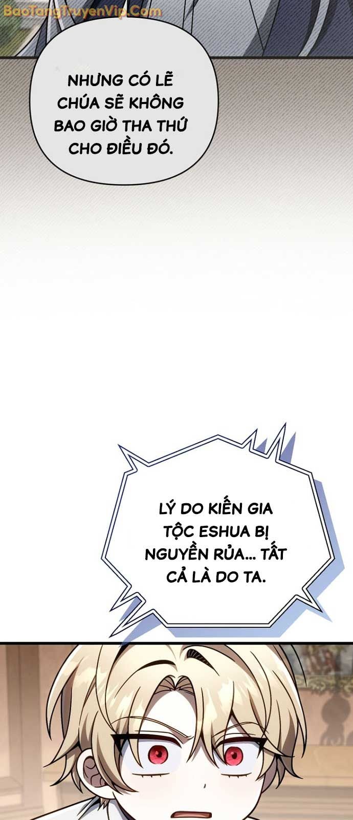 Chapter 37.1
