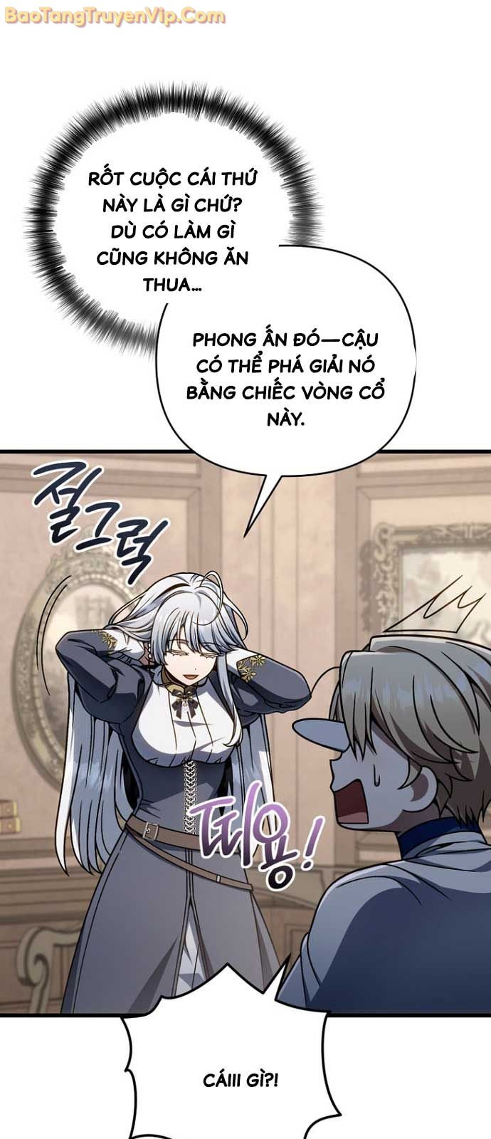Chapter 37.1