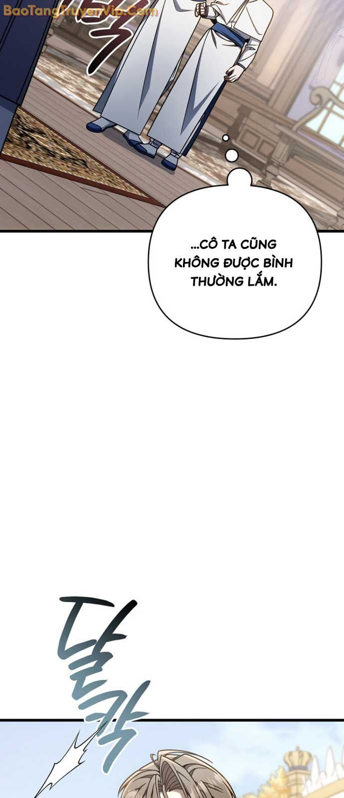 Chapter 37.1