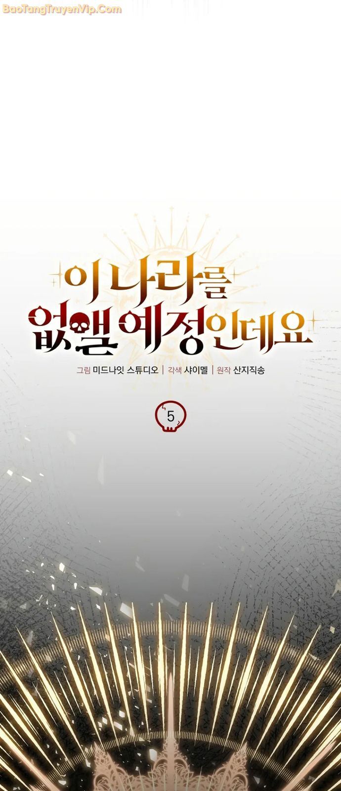 Chapter 5