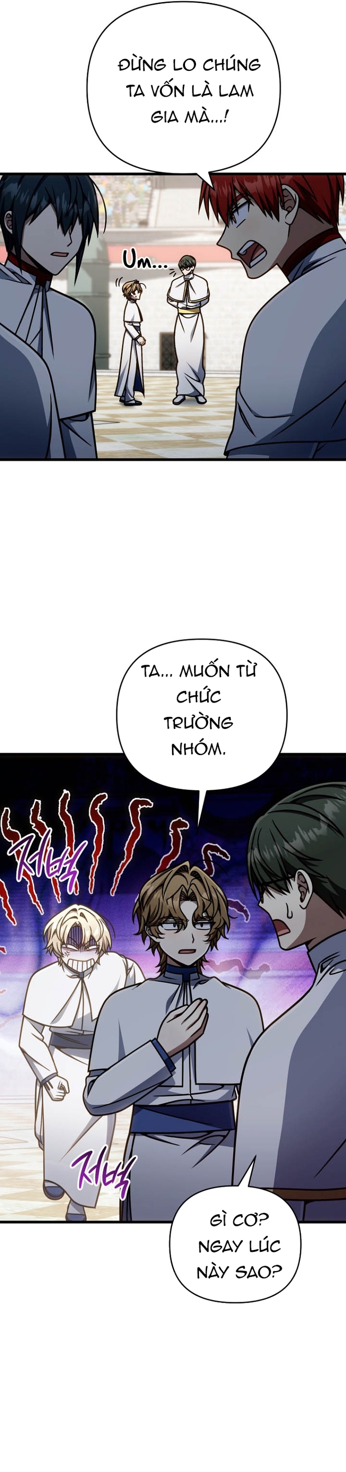 Chapter 40