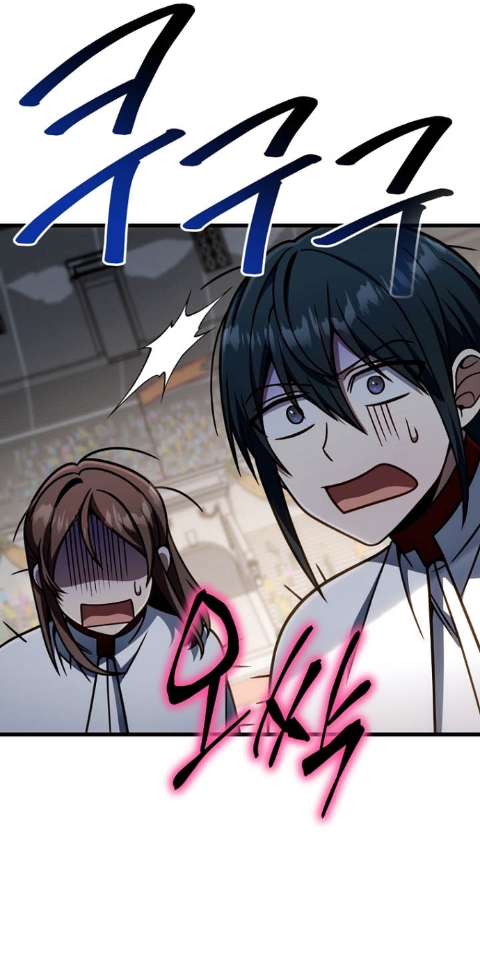 Chapter 40