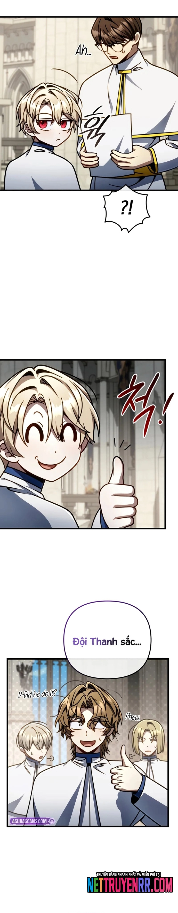 Chapter 44
