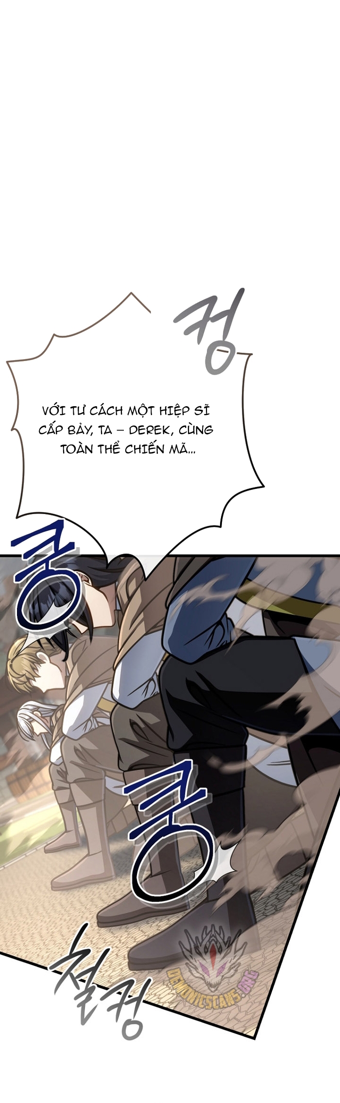 Chapter 48