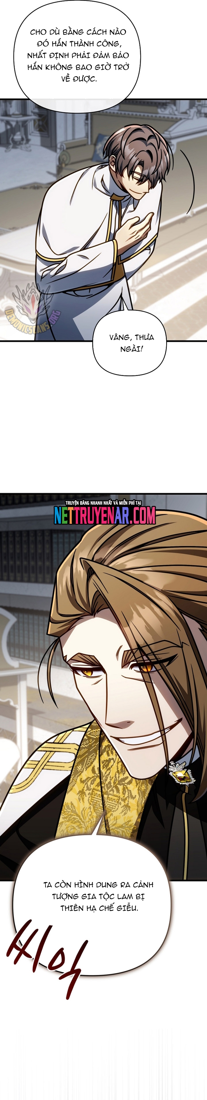 Chapter 48