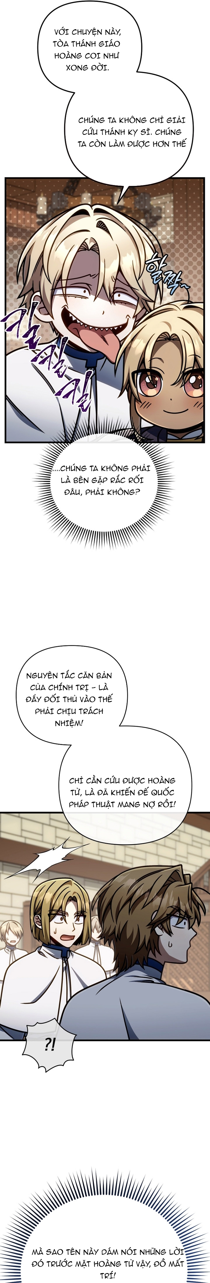 Chapter 48