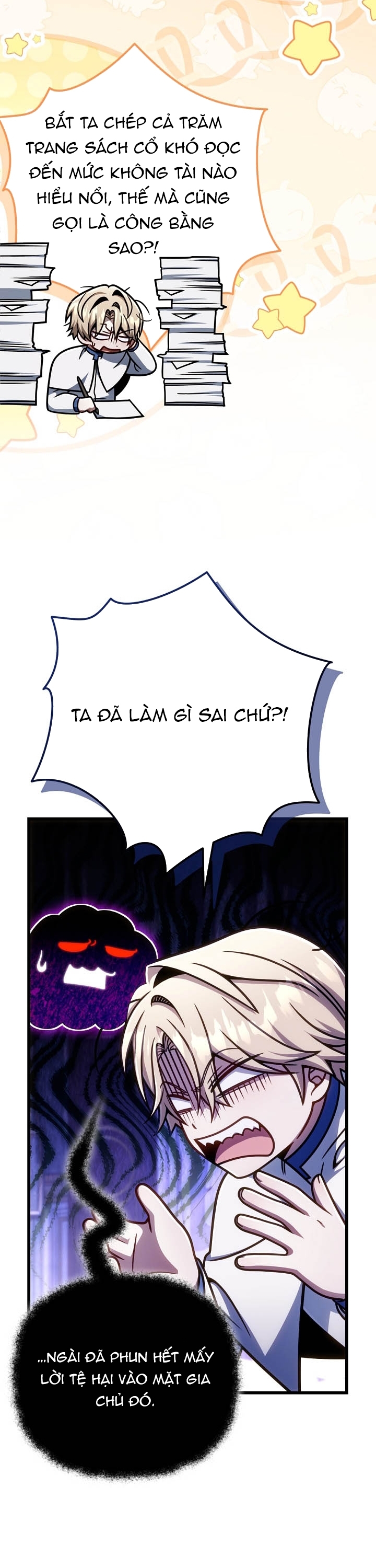 Chapter 52