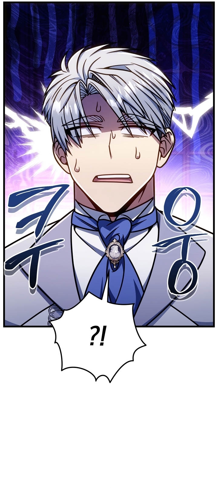 Chapter 52
