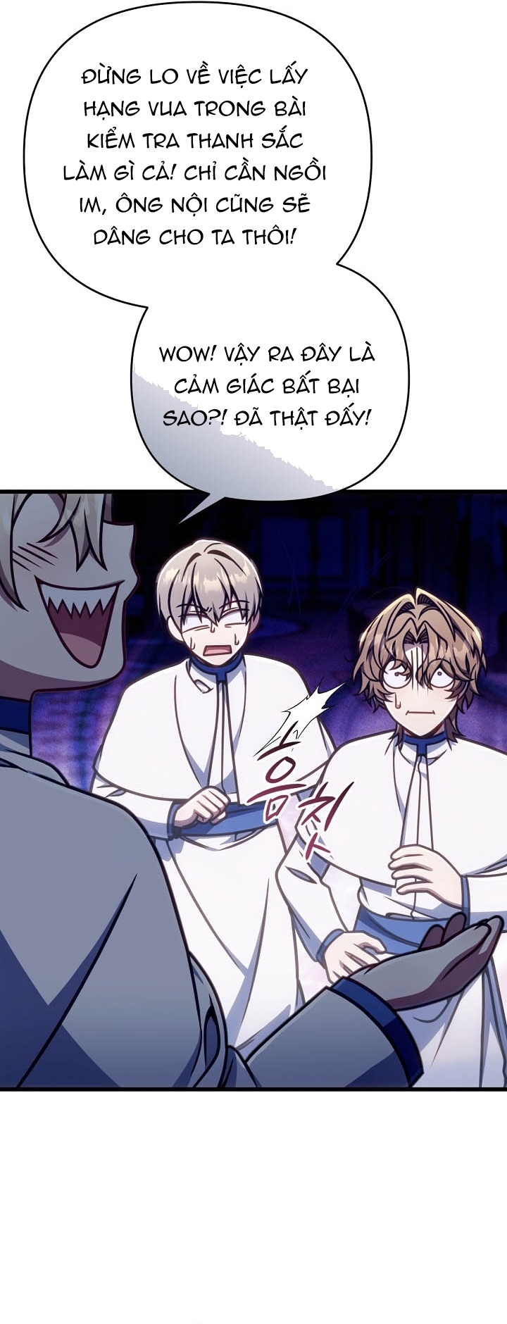 Chapter 52