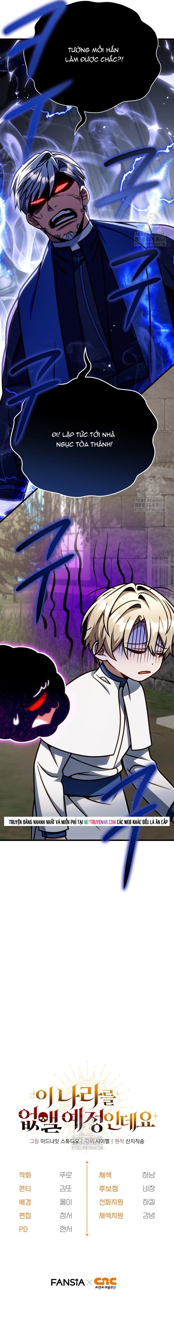 Chapter 53