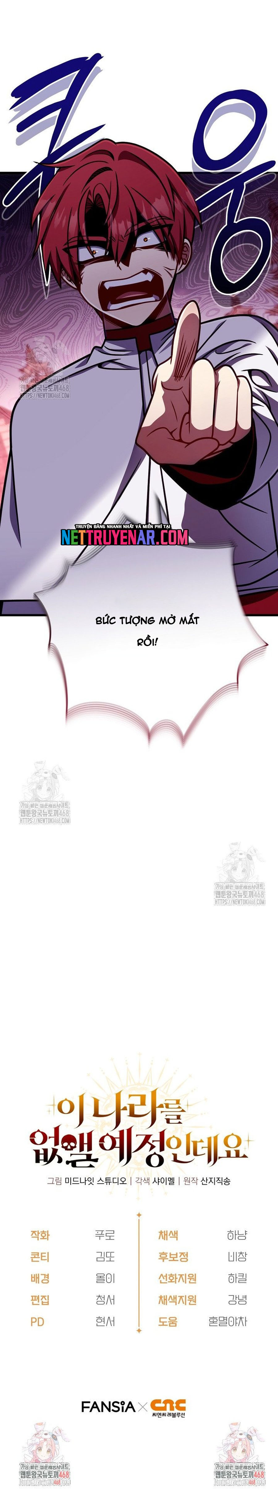Chapter 55