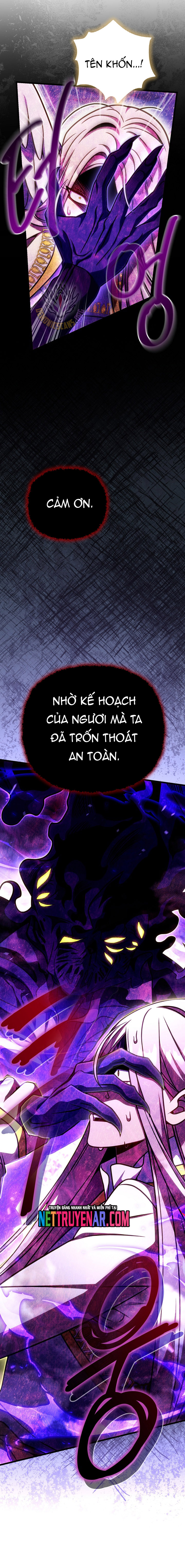 Chapter 60