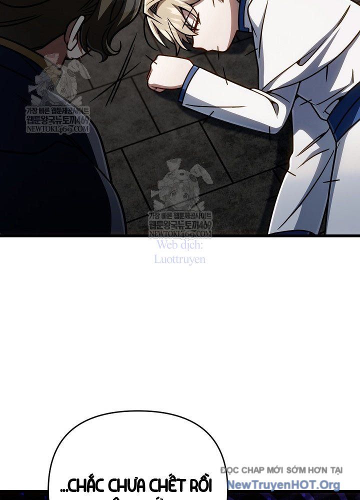 Chapter 63.5
