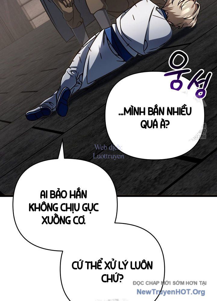 Chapter 63.5
