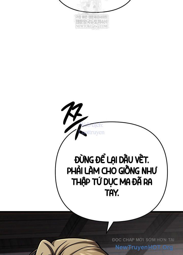 Chapter 63.5