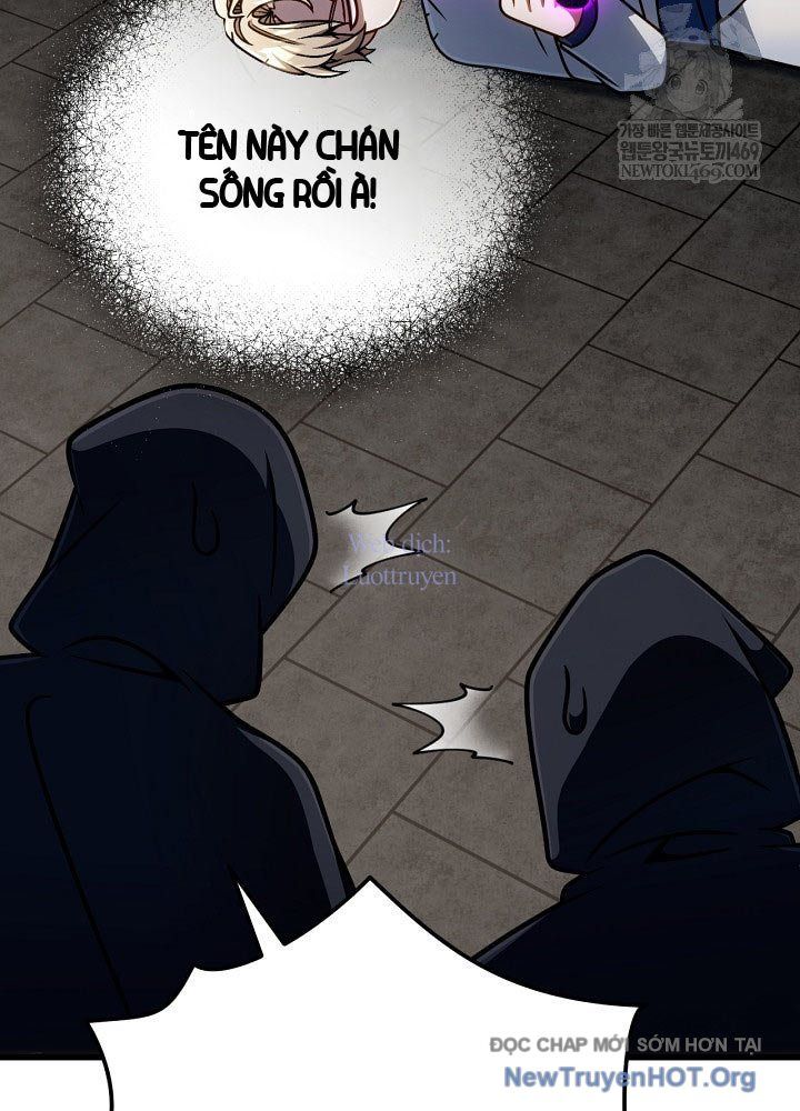 Chapter 63.5