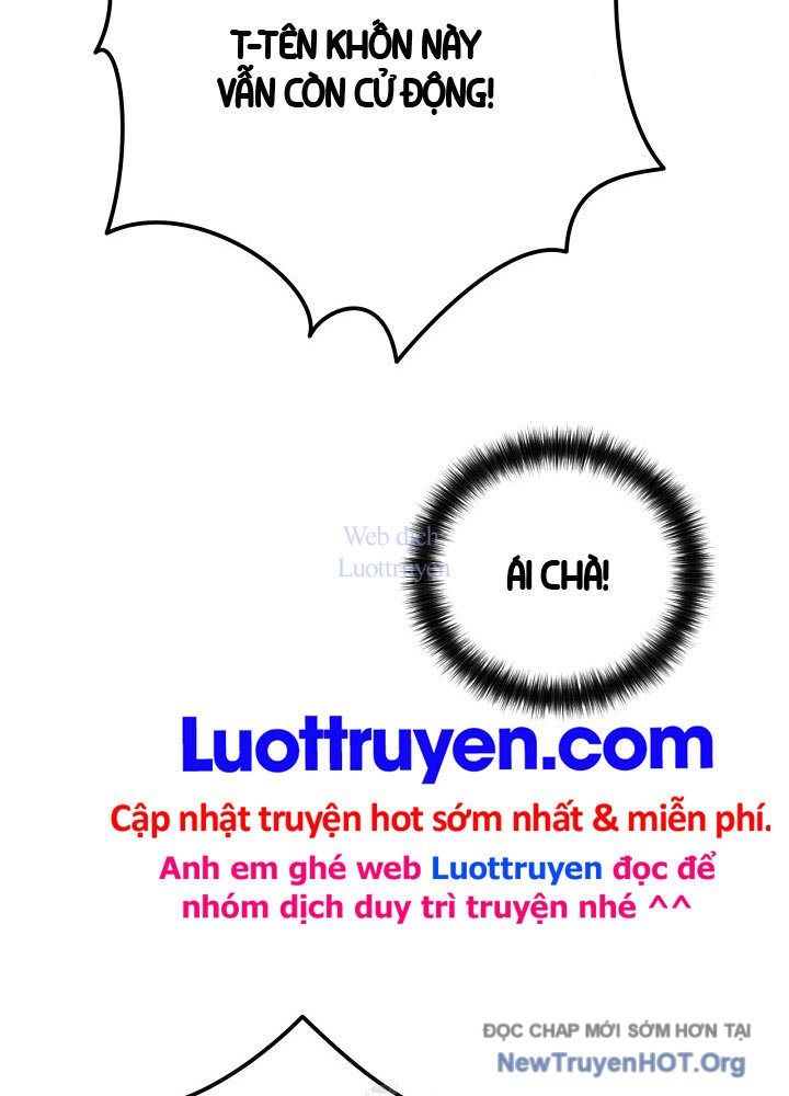 Chapter 63.5