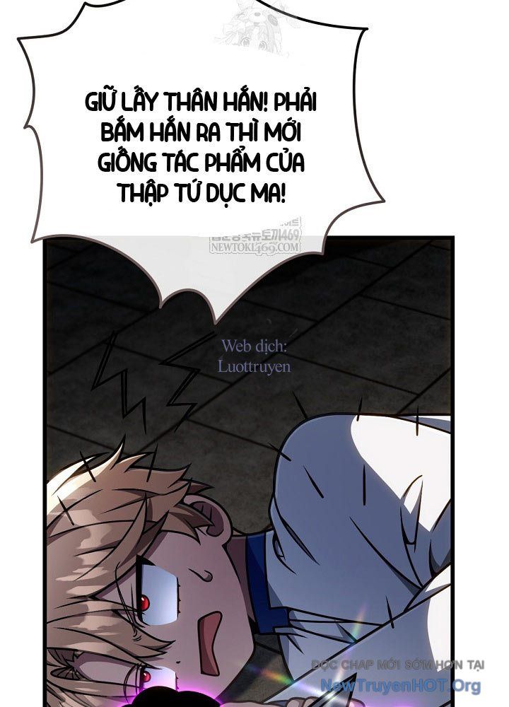 Chapter 63.5