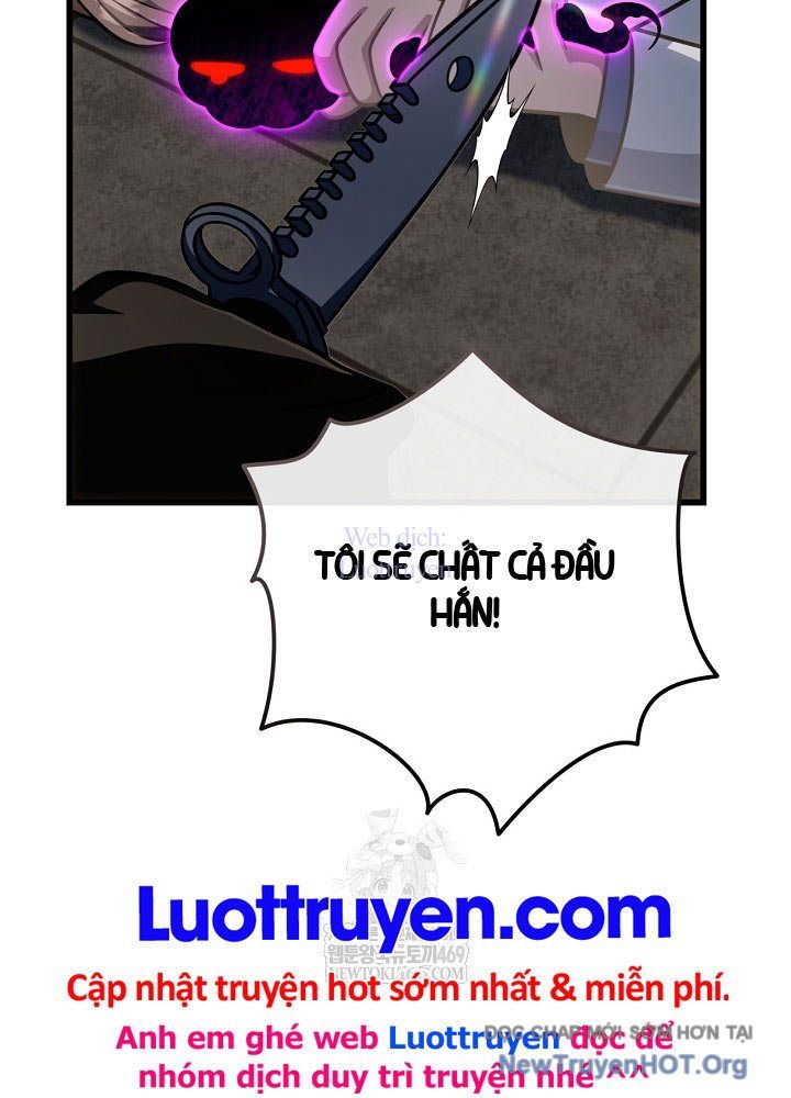 Chapter 63.5