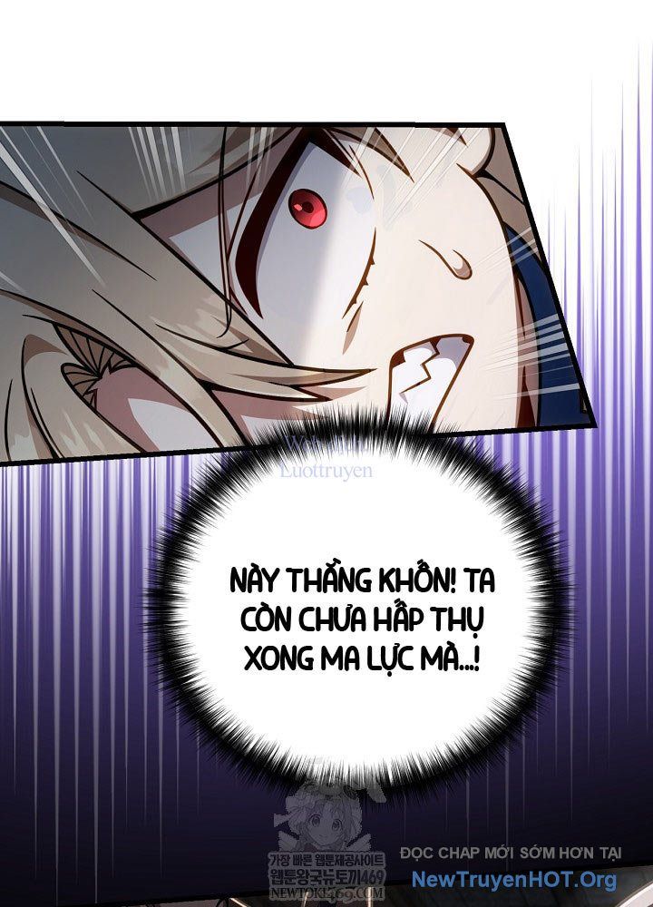 Chapter 63.5