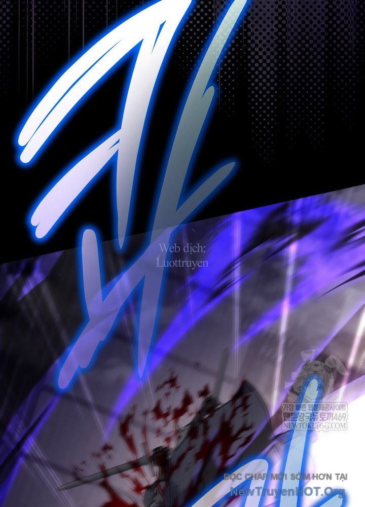 Chapter 63.5