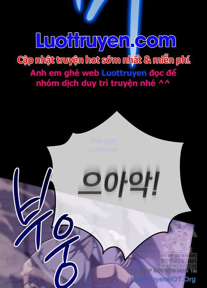Chapter 63.5