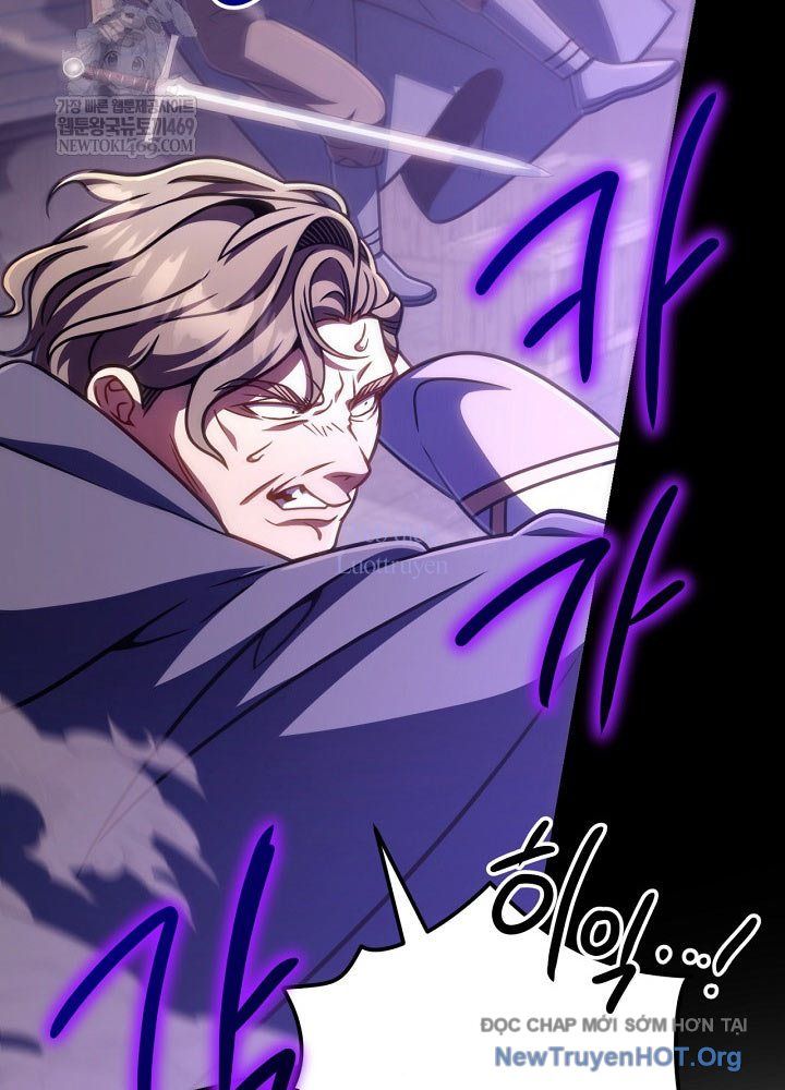 Chapter 63.5