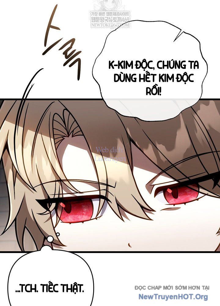 Chapter 63.5