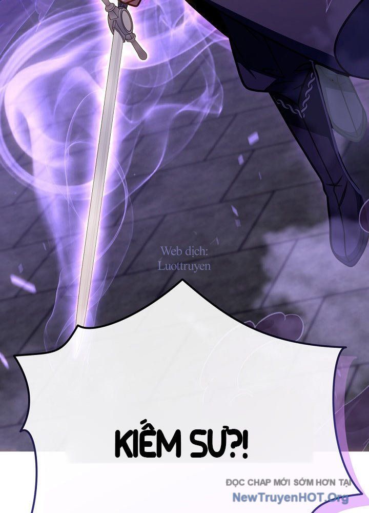 Chapter 63.5