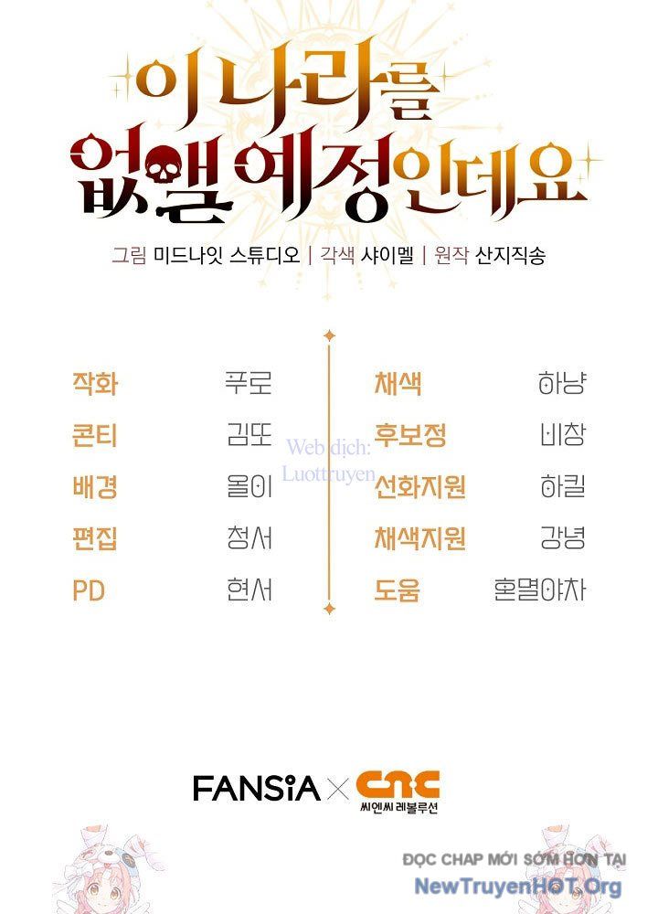 Chapter 63.5