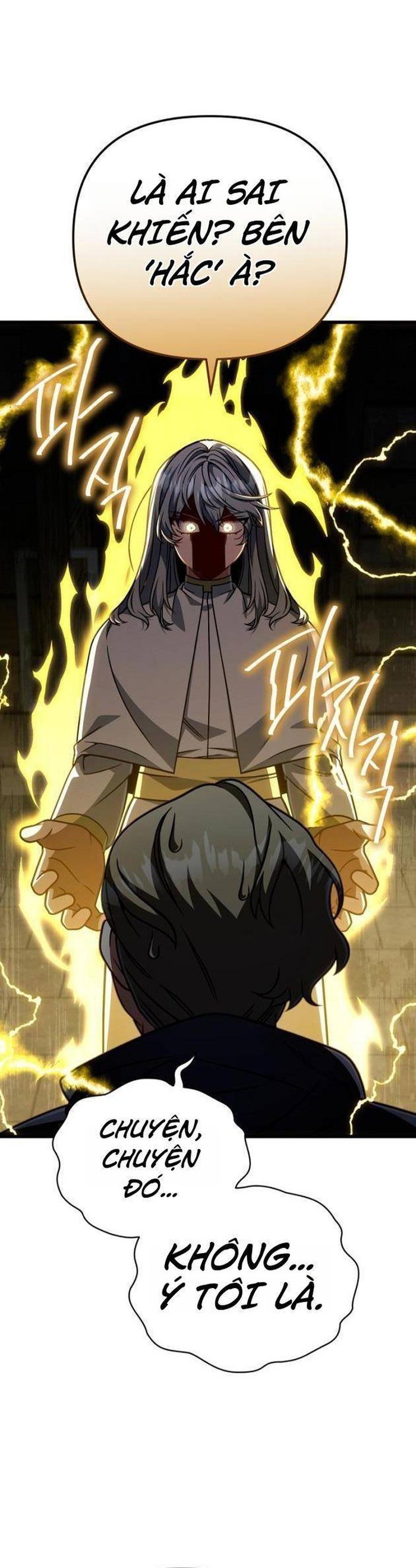 Chapter 64