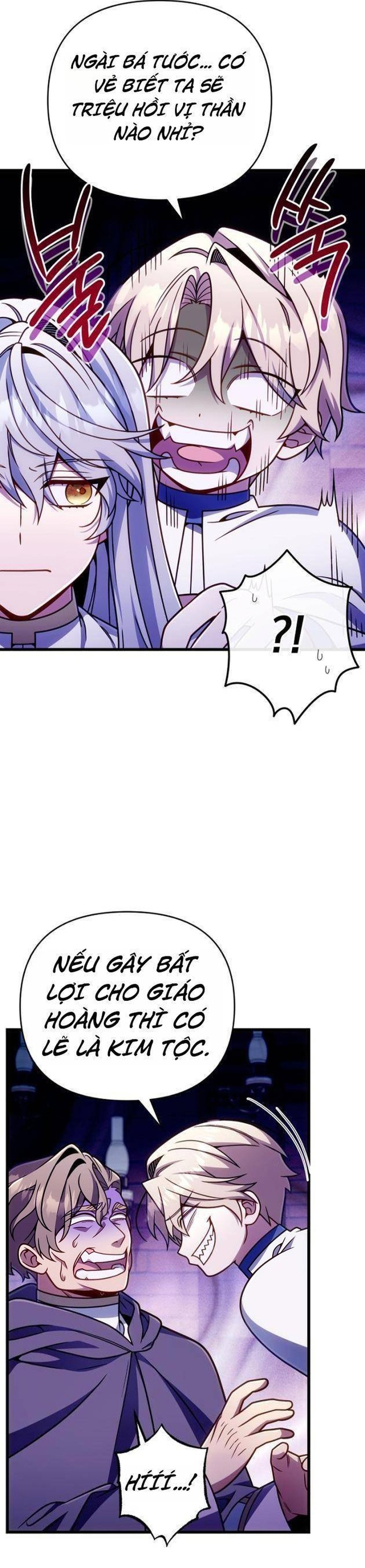 Chapter 64
