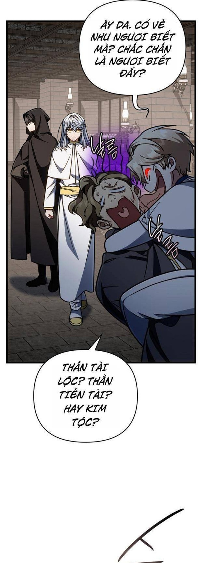 Chapter 64