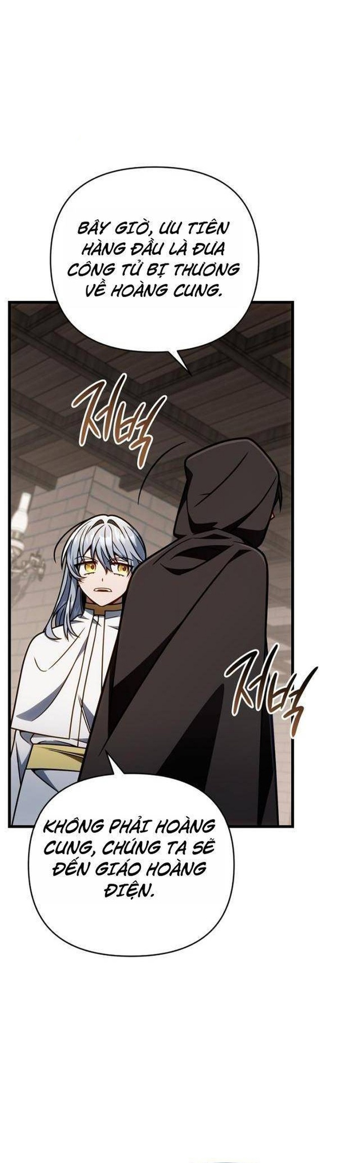Chapter 64