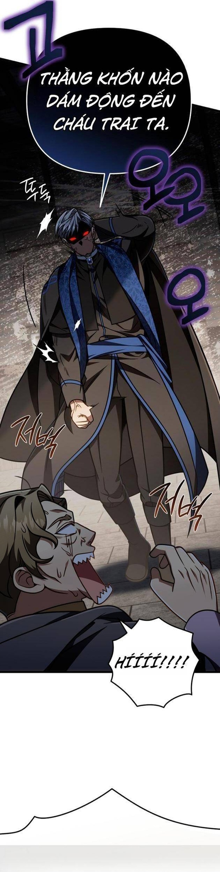 Chapter 64