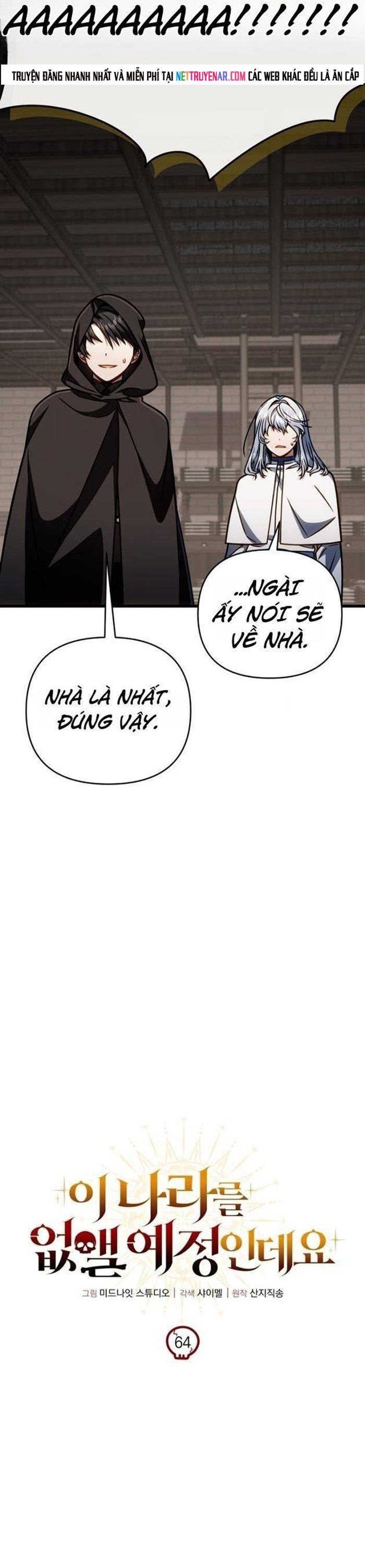 Chapter 64