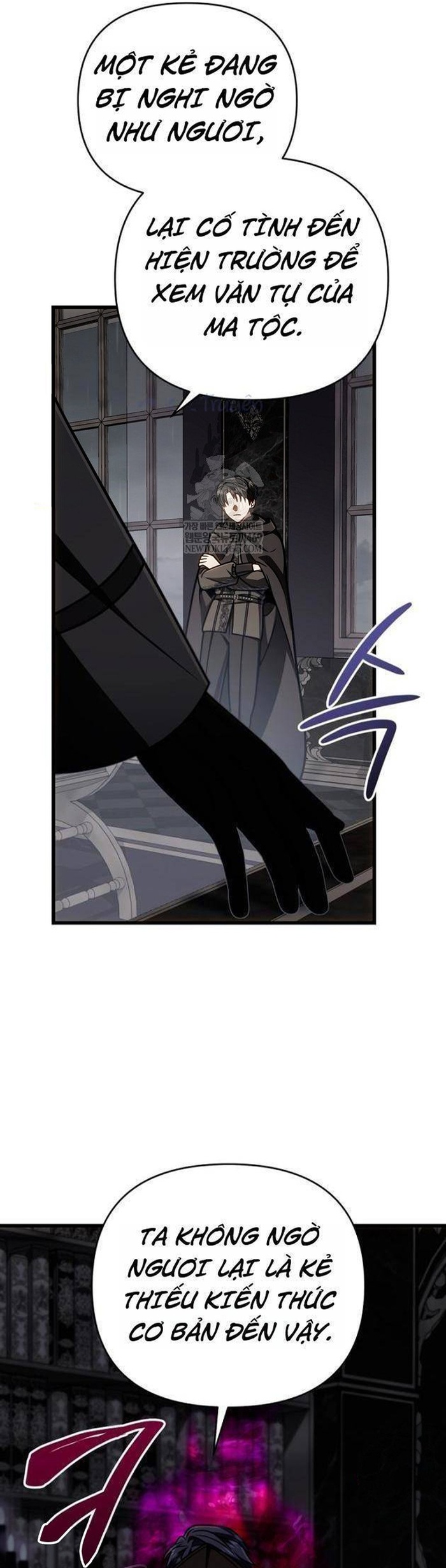Chapter 64