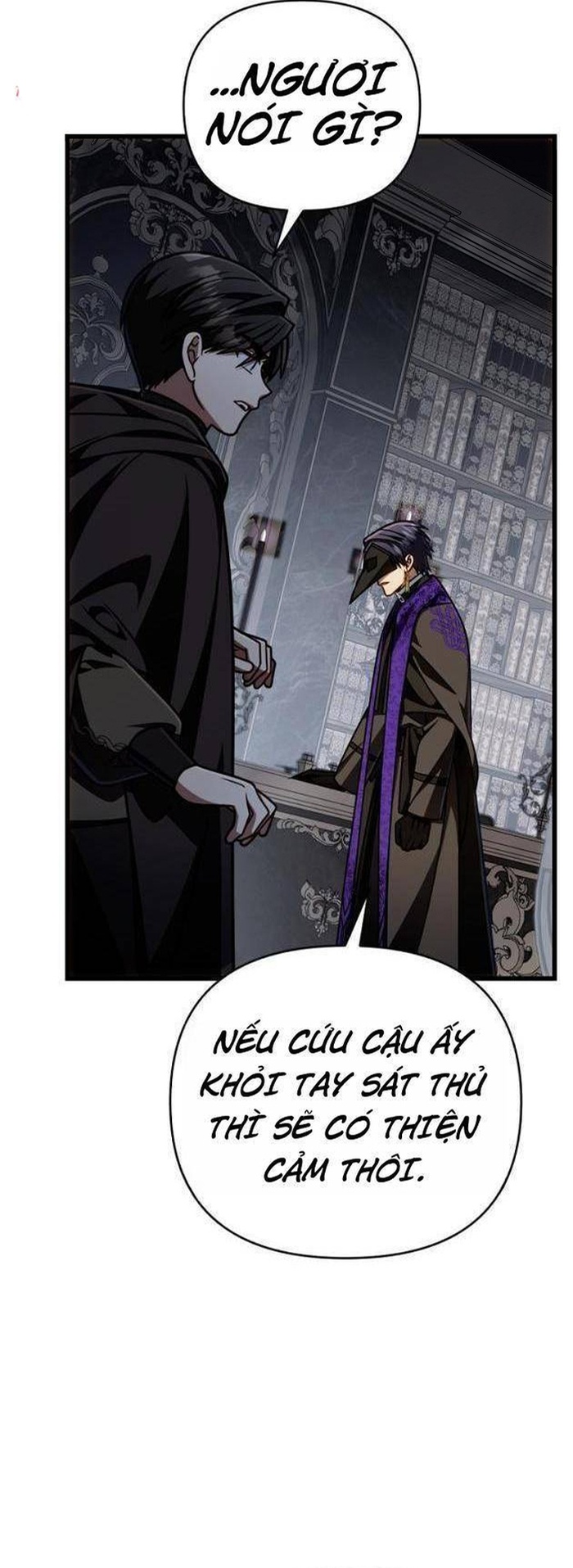 Chapter 64