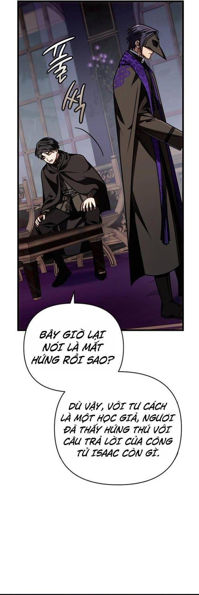 Chapter 64