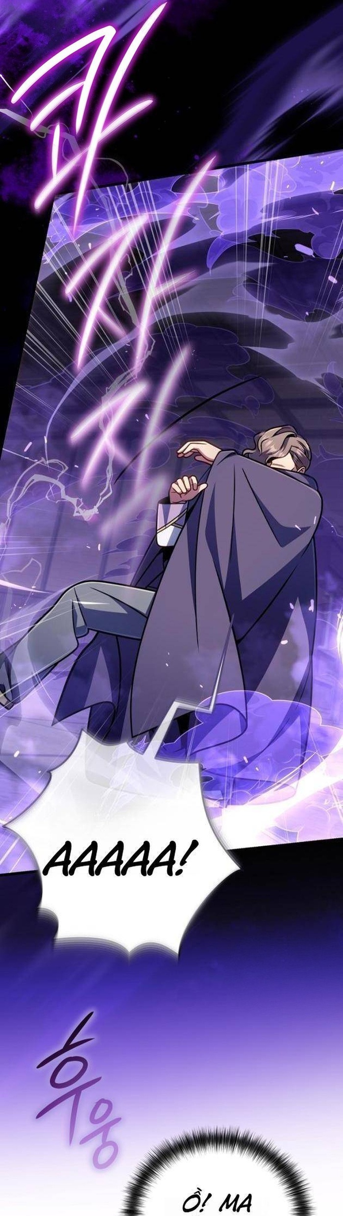 Chapter 64