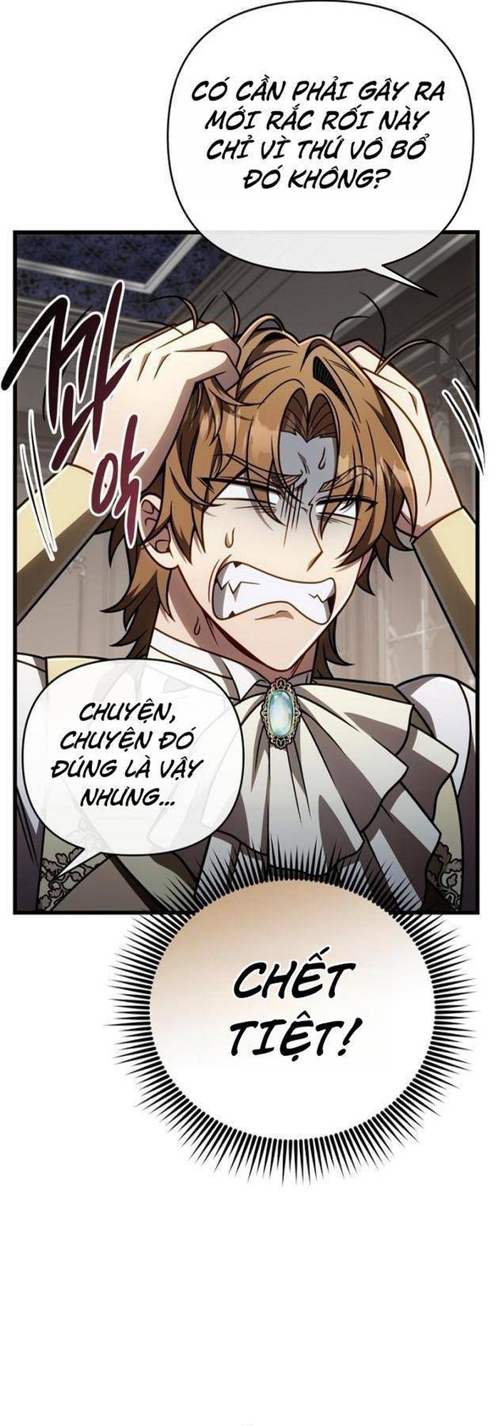Chapter 64