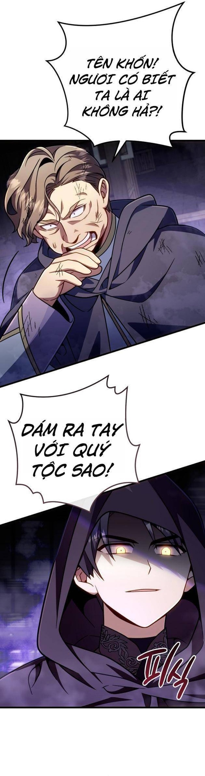 Chapter 64